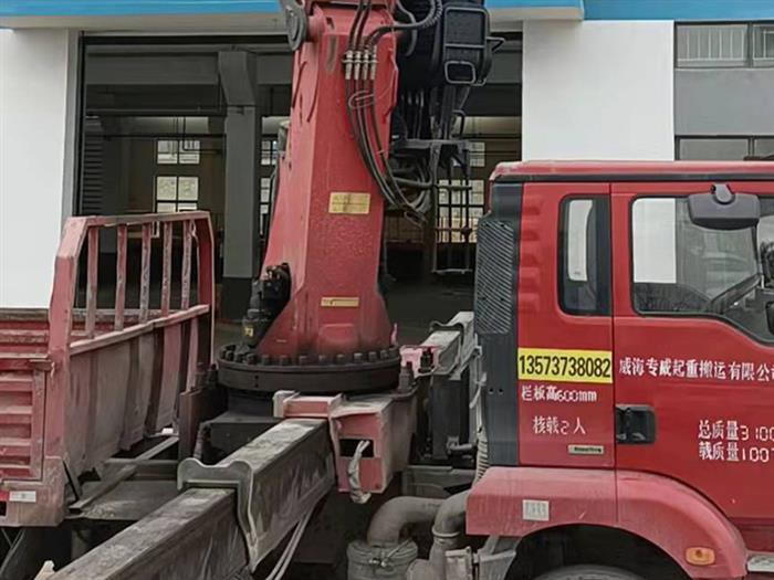 工廠(chǎng)裝卸起重